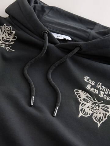 Next Суичър в сиво