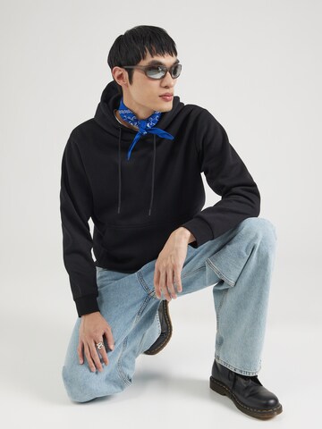 JACK & JONES Свитшот 'JJEBRADLEY' в Бежевый