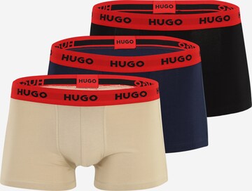 Boxers HUGO en beige : devant