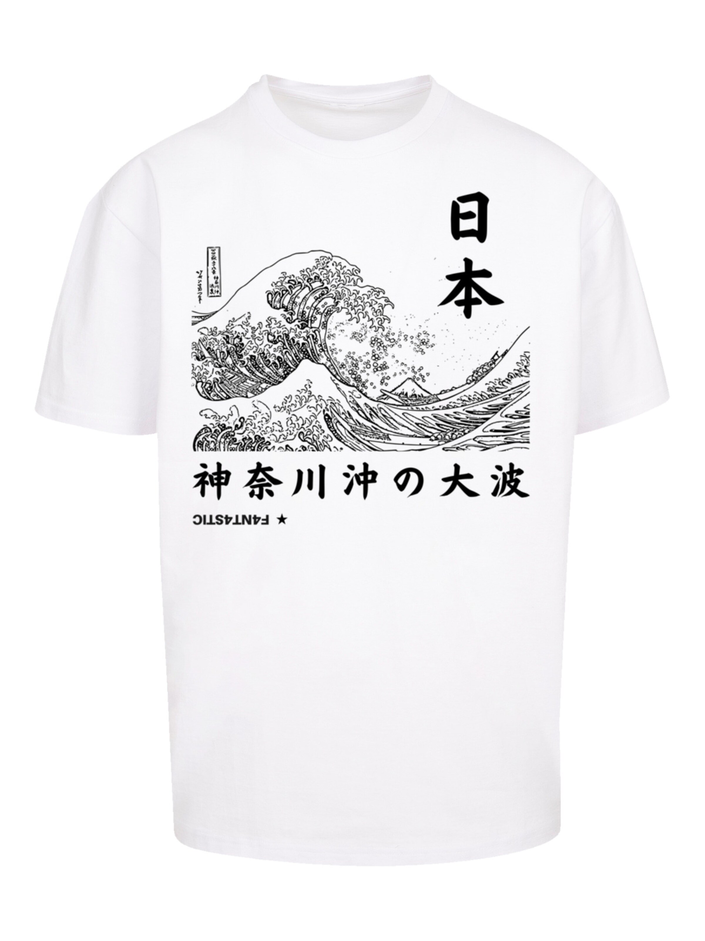 F4NT4STIC Shirt in Wit: voorkant