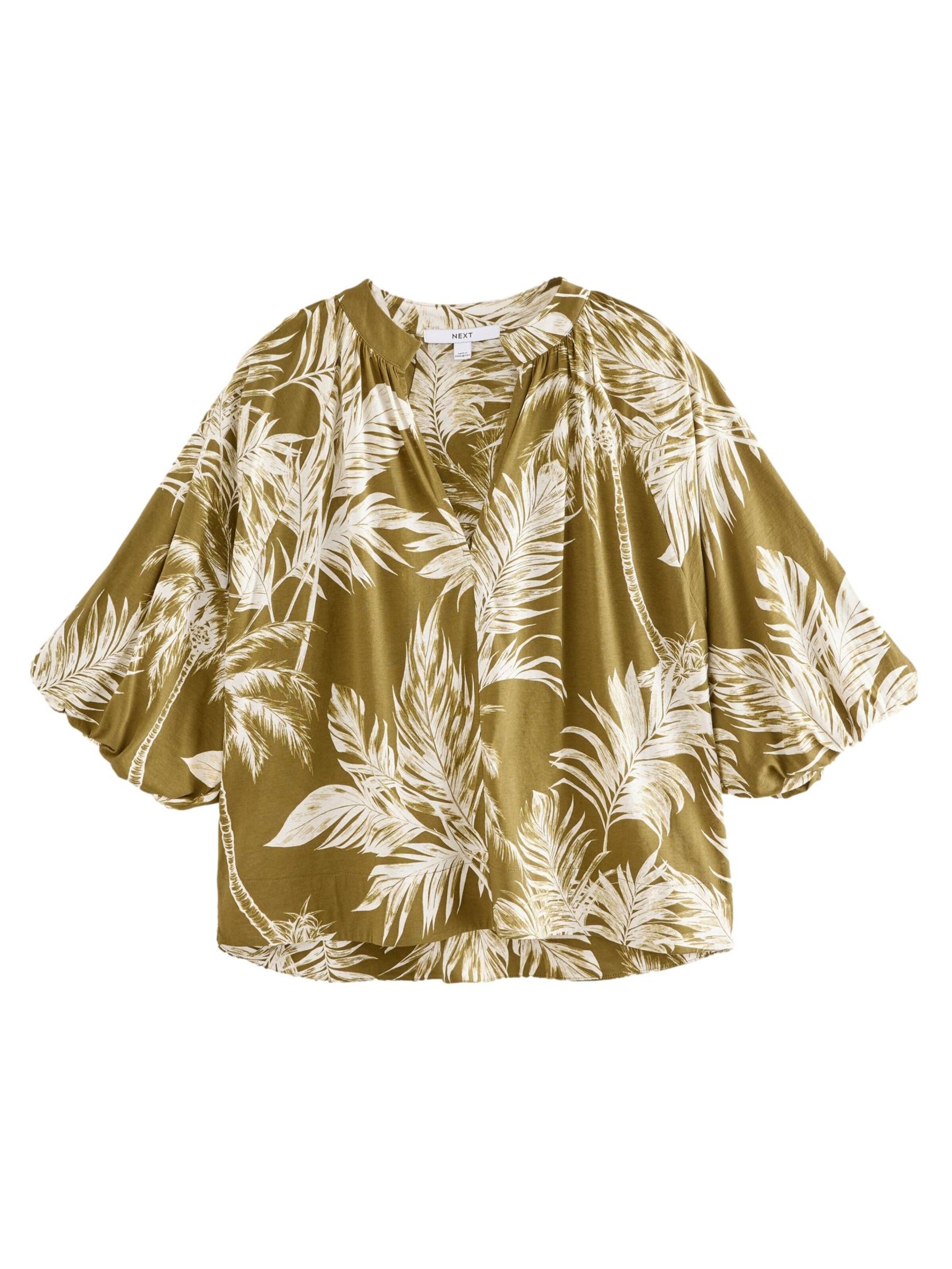 Next Blúzka - Béžová: predná strana