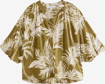 Next Блуза в бежово: отпред