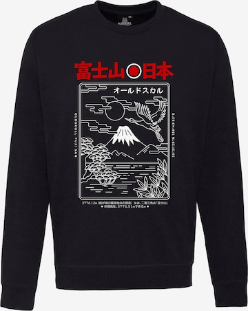Oldskull Sweatshirt in Black: front