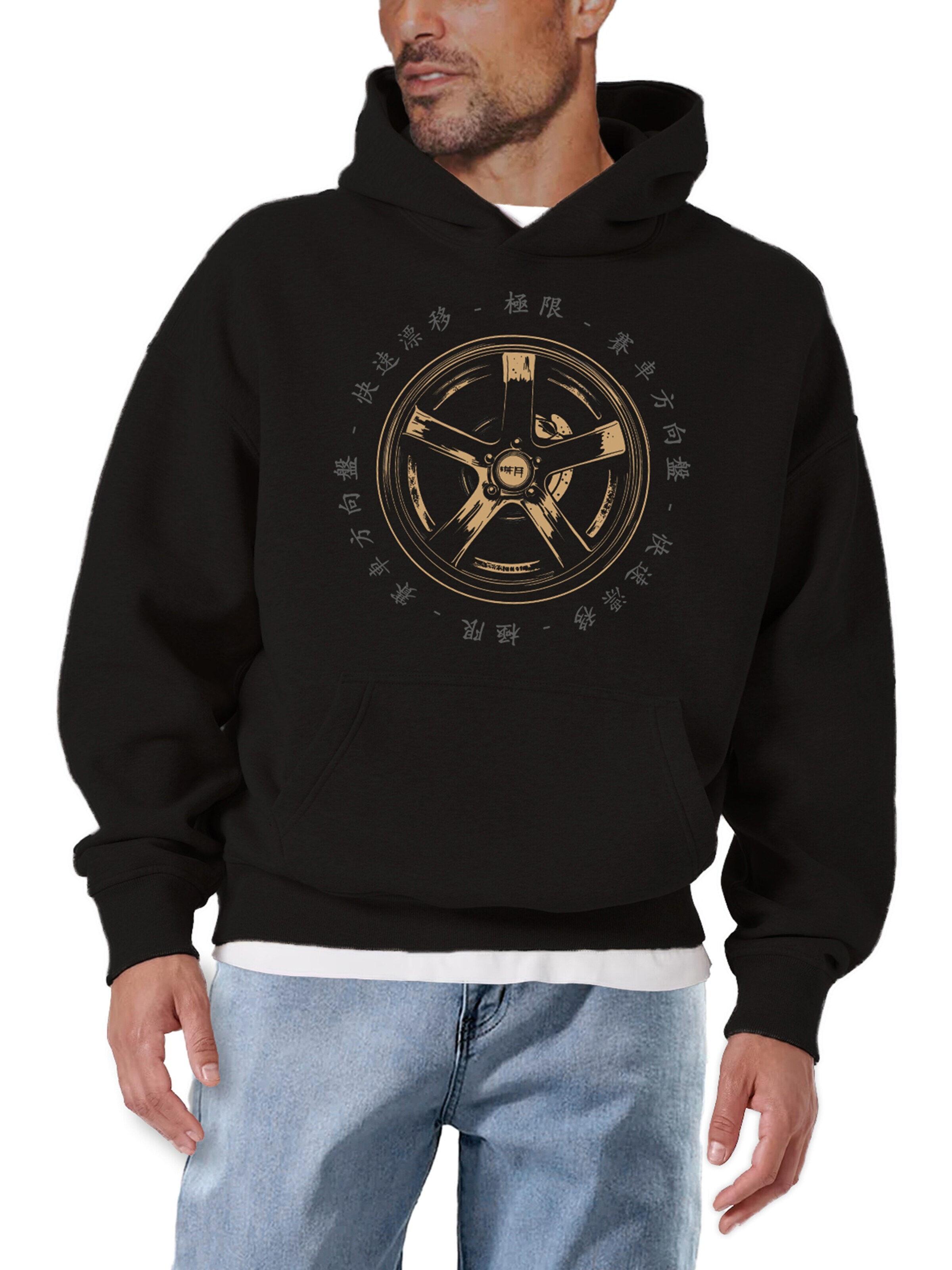 MAKAYA Sweatshirt in Black: front