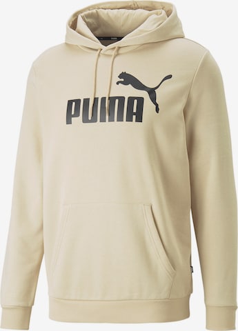 PUMA - Sweatshirt de desporto em bege: frente