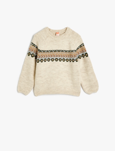 Koton Sweater in Beige / Mocha / Grey / Dark green, Item view