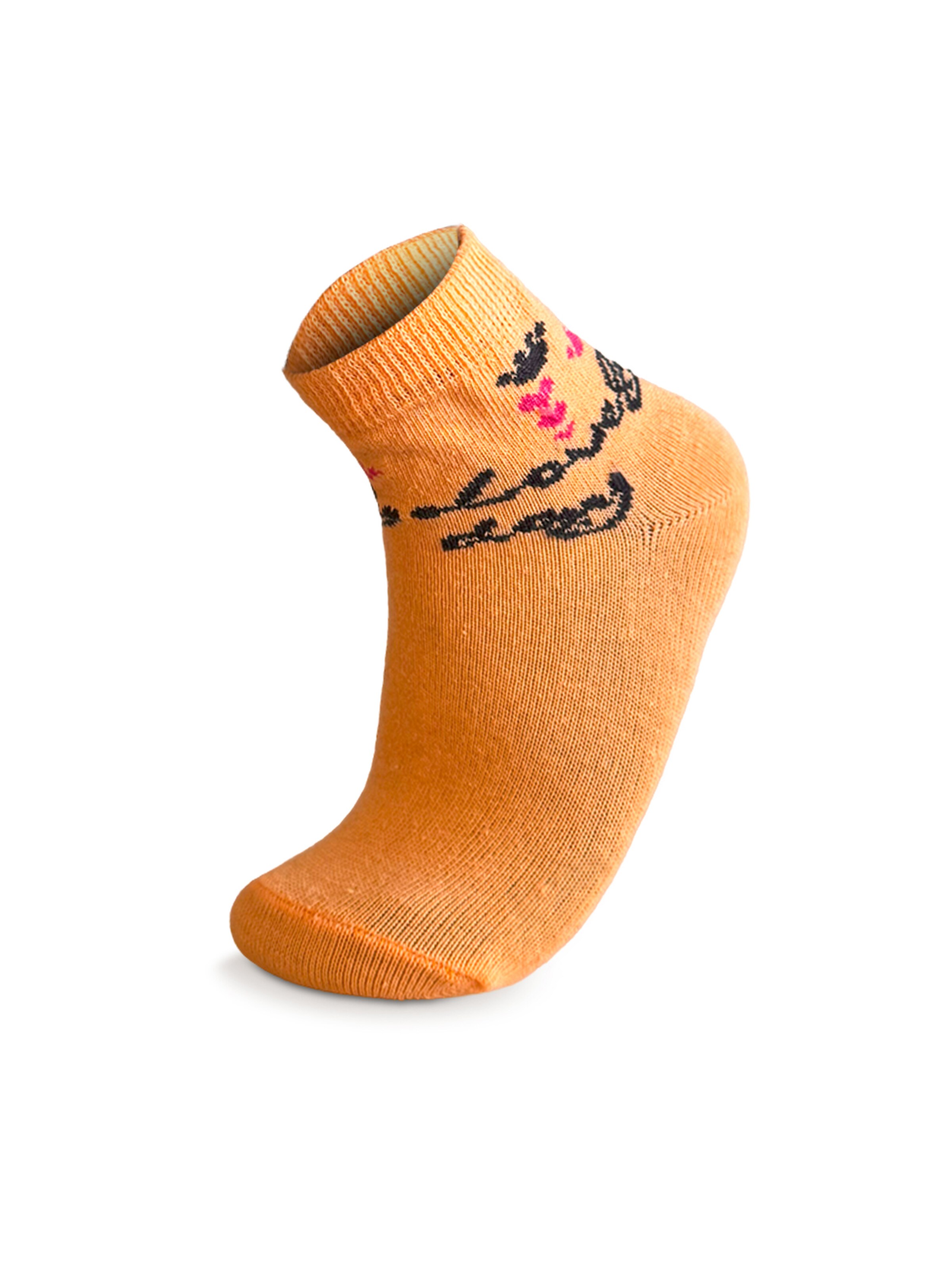 Crea Socks Socks 'KATZE' in Mixed colours