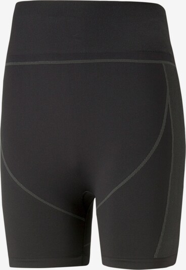 Sportinės kelnės iš PUMA, spalva – pilka / juoda, Prekių apžvalga