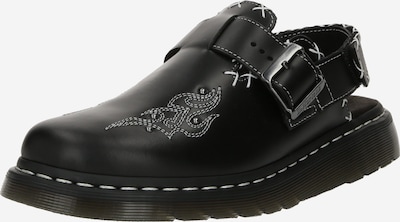 Loaferai 'Jorge II' iš Dr. Martens, spalva – juoda, Prekių apžvalga