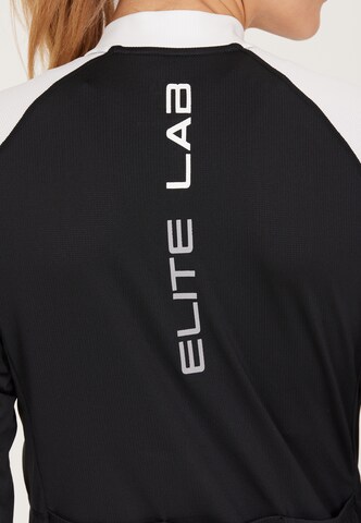 ELITE LAB Fahrradtrikot 'Bike Elite X1' in Schwarz