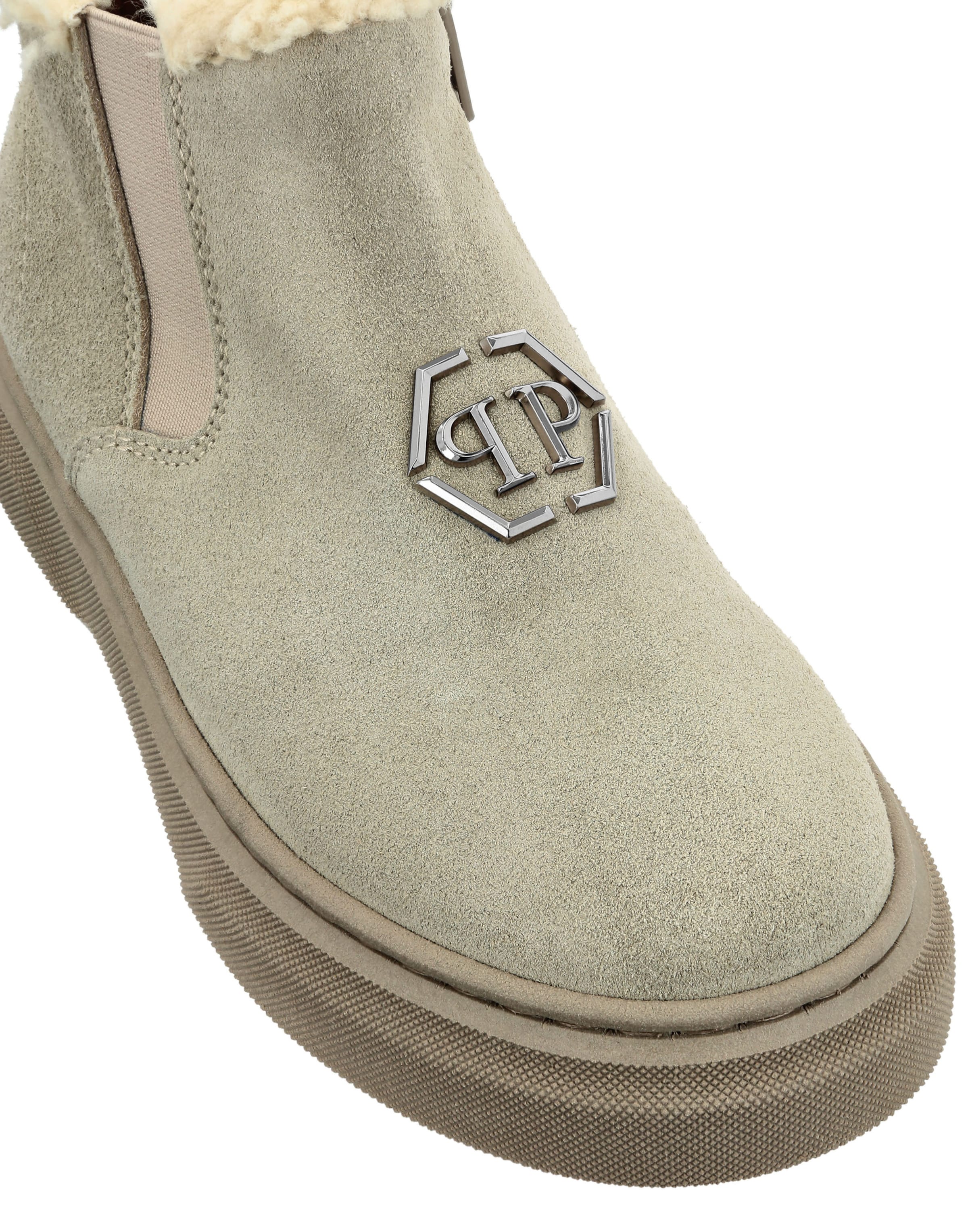 Philipp Plein Boots in Beige
