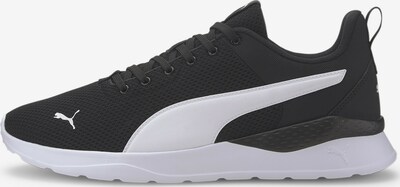PUMA Sneaker 'Anzarun' in schwarz / weiß, Produktansicht