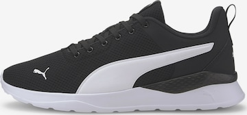 Sneaker bassa 'Anzarun' di PUMA in nero: frontale