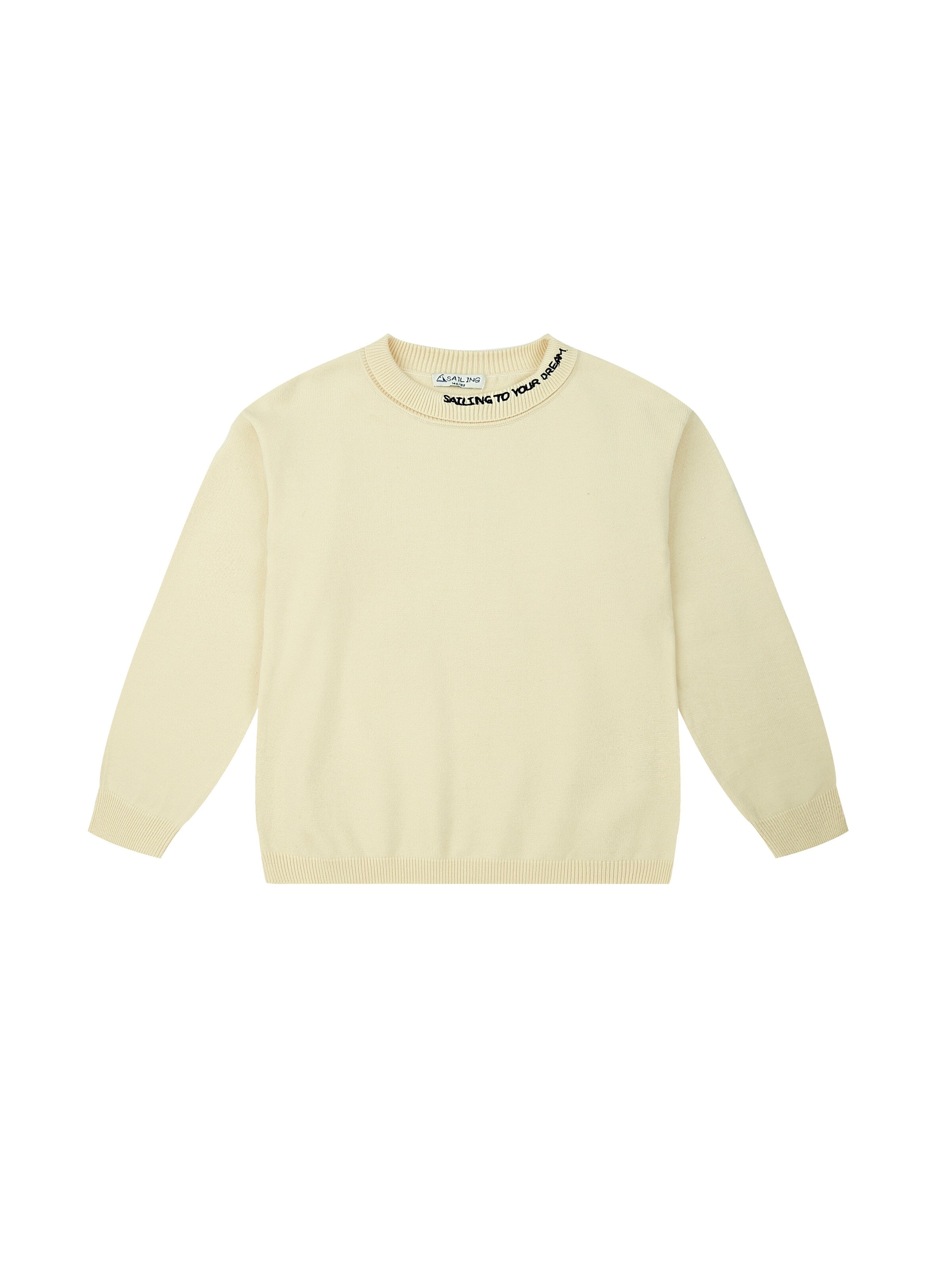 Sailing Pullover 'SAILING Kinder Strickpullover „SL-Cozy“ Schwarz/Weiß – weich, atmungsaktiv & pflegleicht'‌‌‌‌‌‌ in Beige: Vorderseite