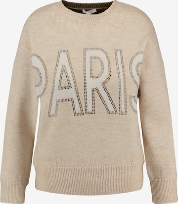 Key Largo - Jersey 'France' en beige: frente