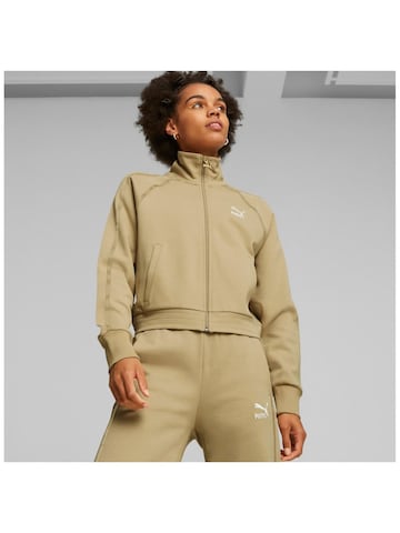 Veste de sport 'Puma T7 Track Jacket' PUMA en beige