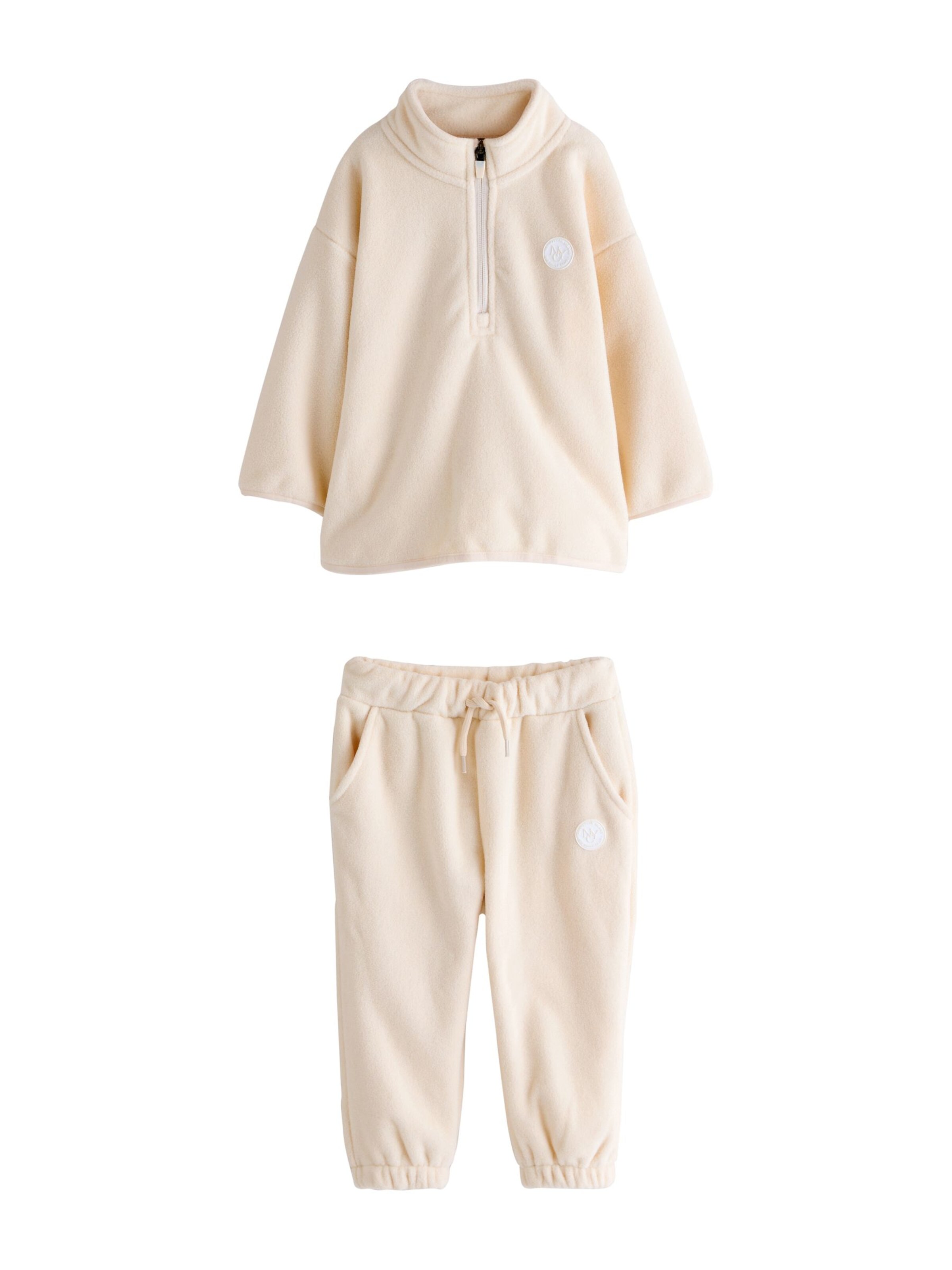 Next Φόρμα τρεξίματος σε λευκό: μπροστά