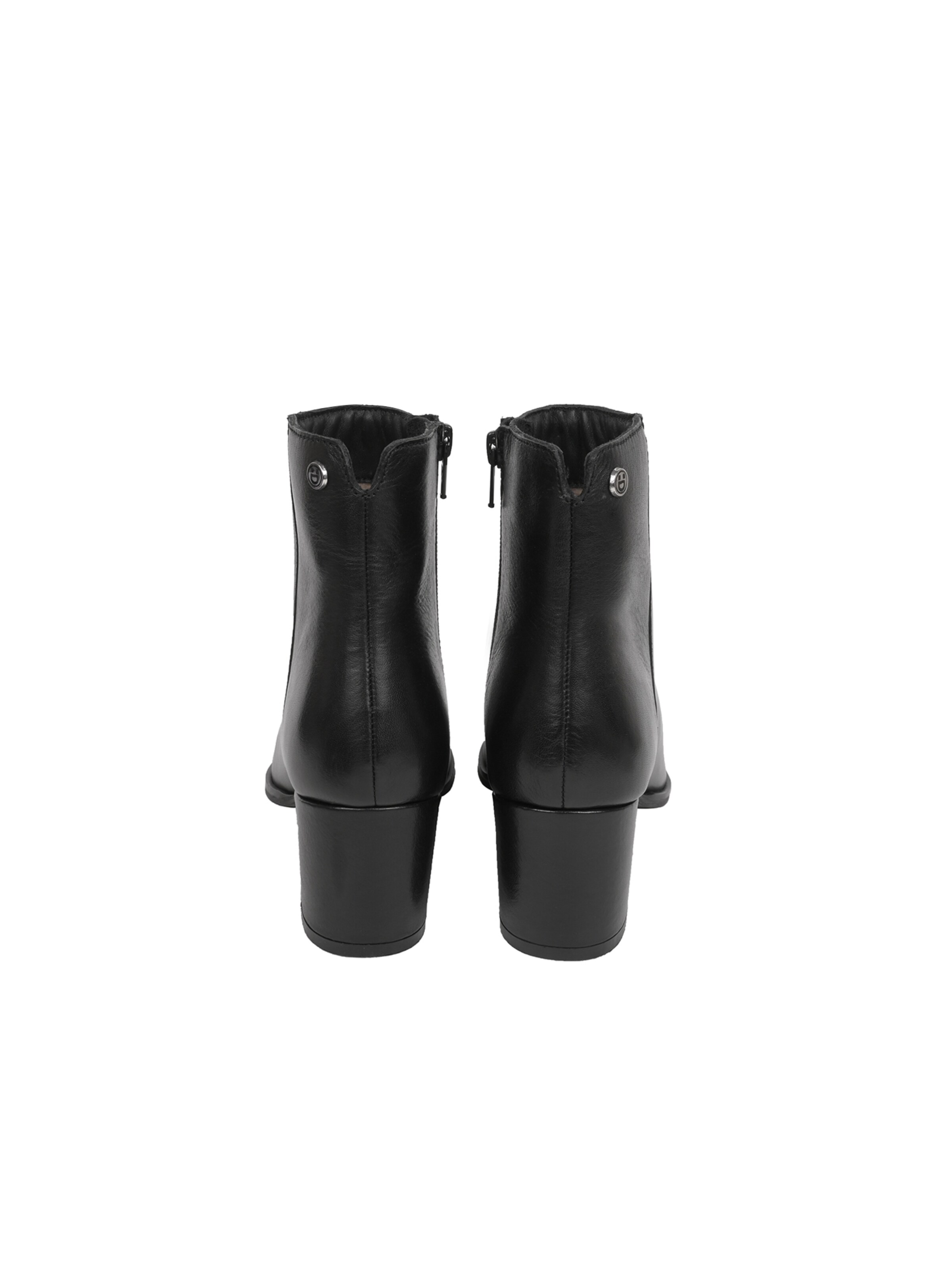 FREUDE Stiefelette ' BINNY ' in Schwarz