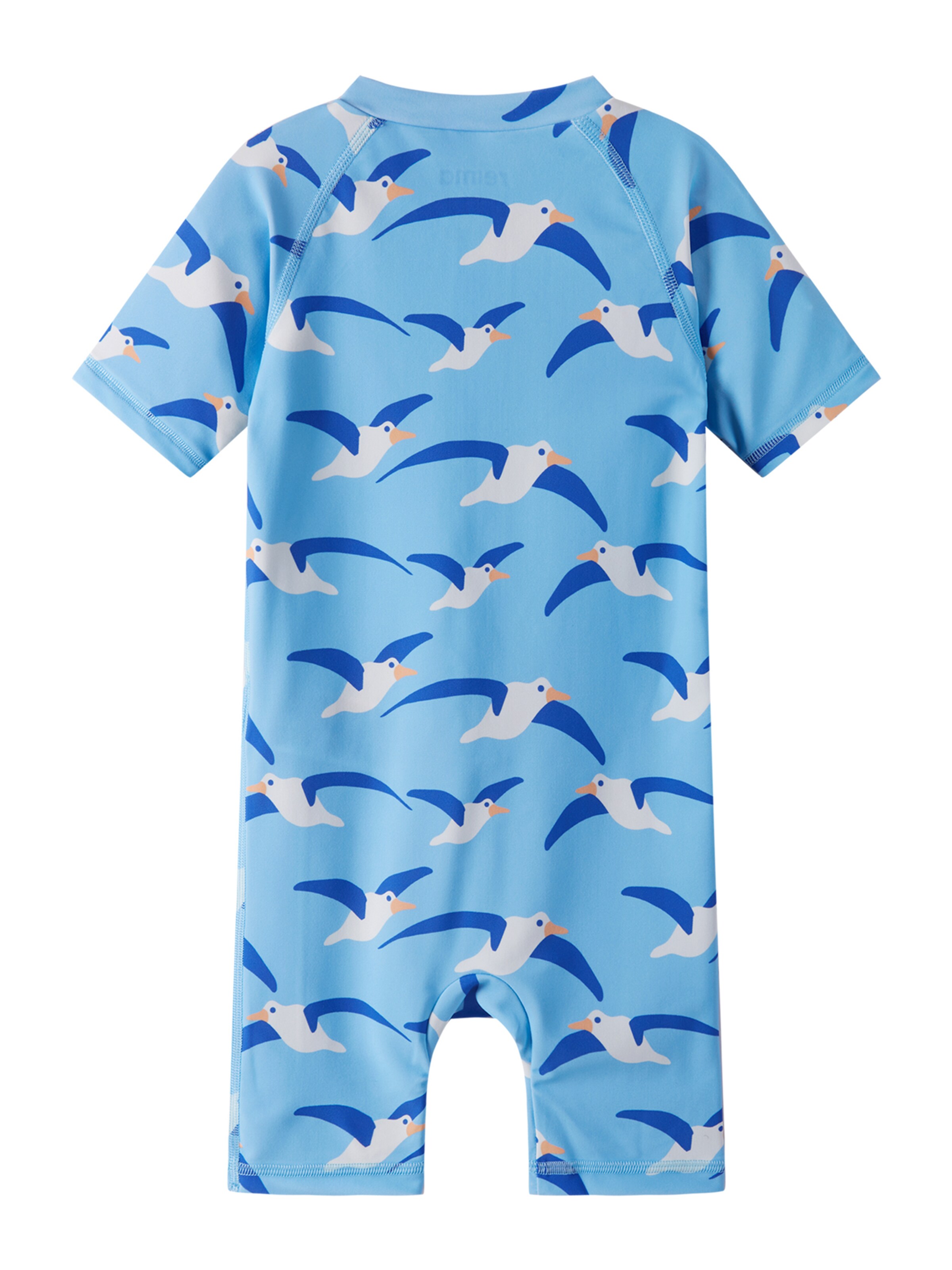 Reima УФ-защита ' Atlantti' в Синий