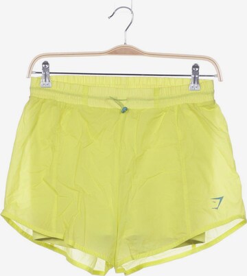 GYMSHARK Shorts in M in Yellow: front