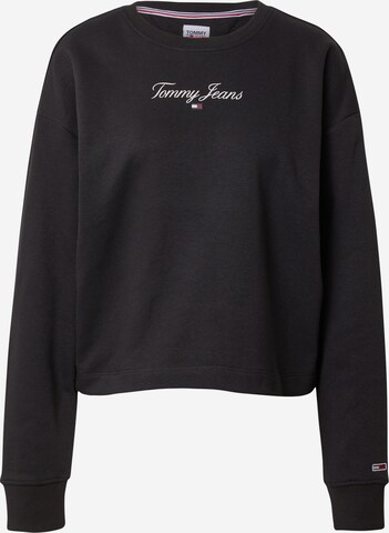 Tommy Jeans - Sudadera en negro: frente