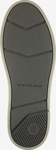 G-Star Footwear Sneaker 'Ravond II' in Schwarz