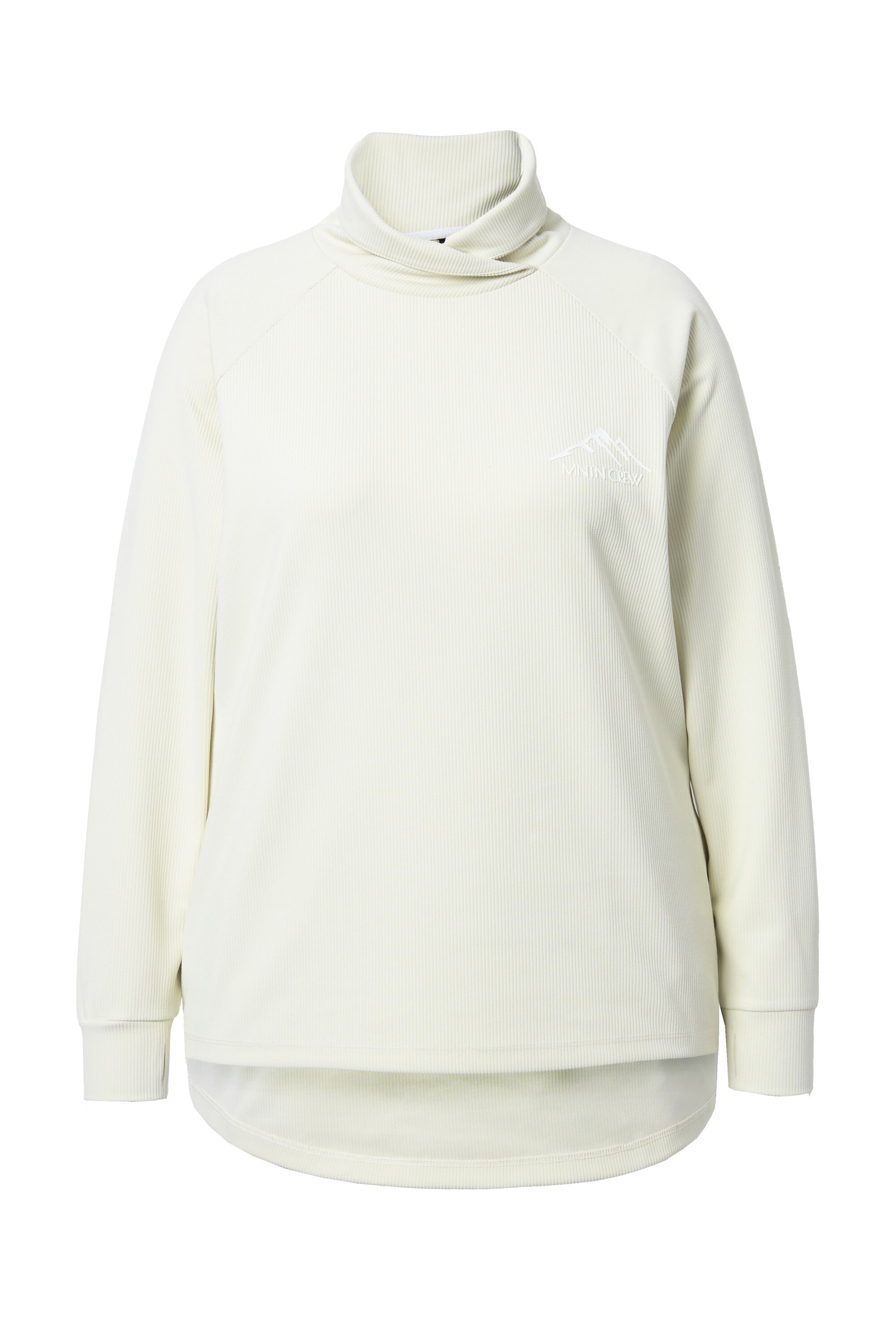 Sweat-shirt Ulla Popken en blanc : devant
