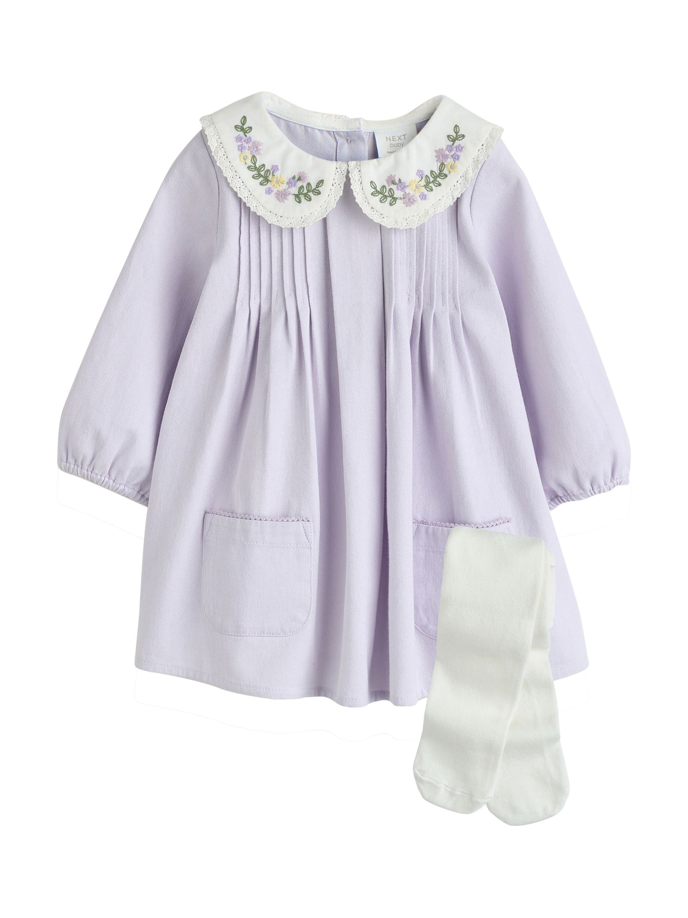 Next Комплект в Лиловый: спереди