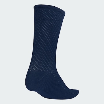 ADIDAS ORIGINALS Socken in Beige