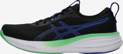 ASICS Juoksukengät 'GEL-PULSE 17' värissä viininpunainen / musta, Tuotenäkymä