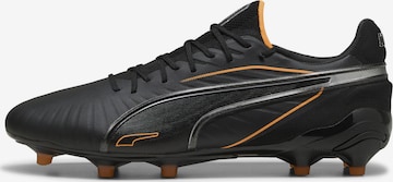 Chaussure de foot 'King Ultimate' PUMA en noir : devant