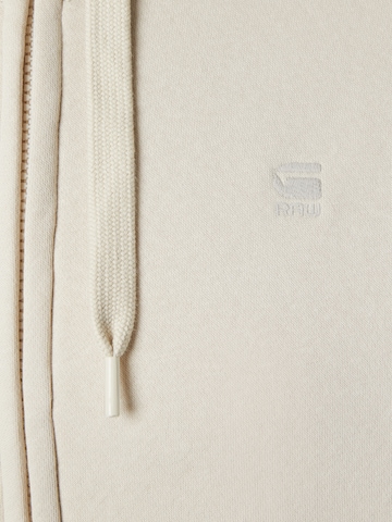 Veste de survêtement G-STAR en blanc