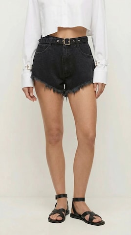 Hoermanseder Обычный Джинсы 'Caro' в Серый: спереди