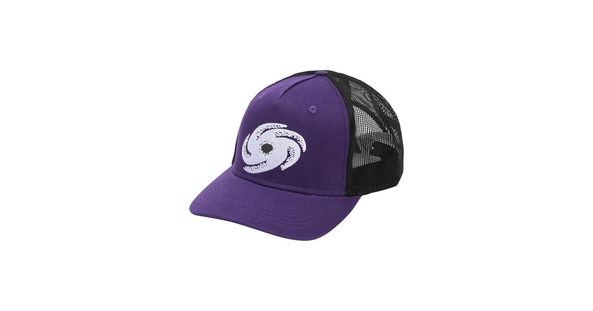 DEF Cap in Lila, Schwarz | ABOUT YOU
