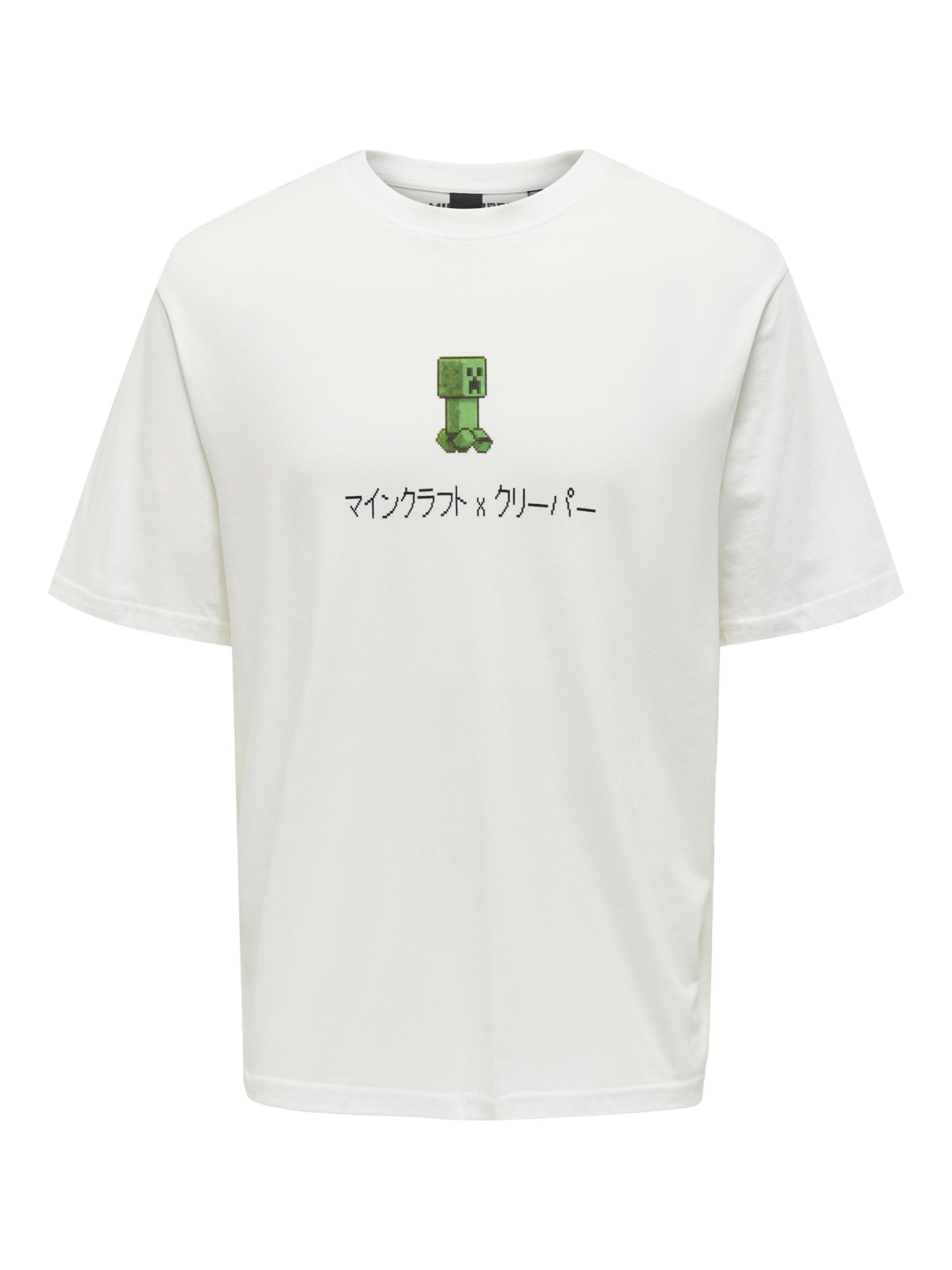 Only Sons Shirt MINECRAFT in White ABOUT YOU