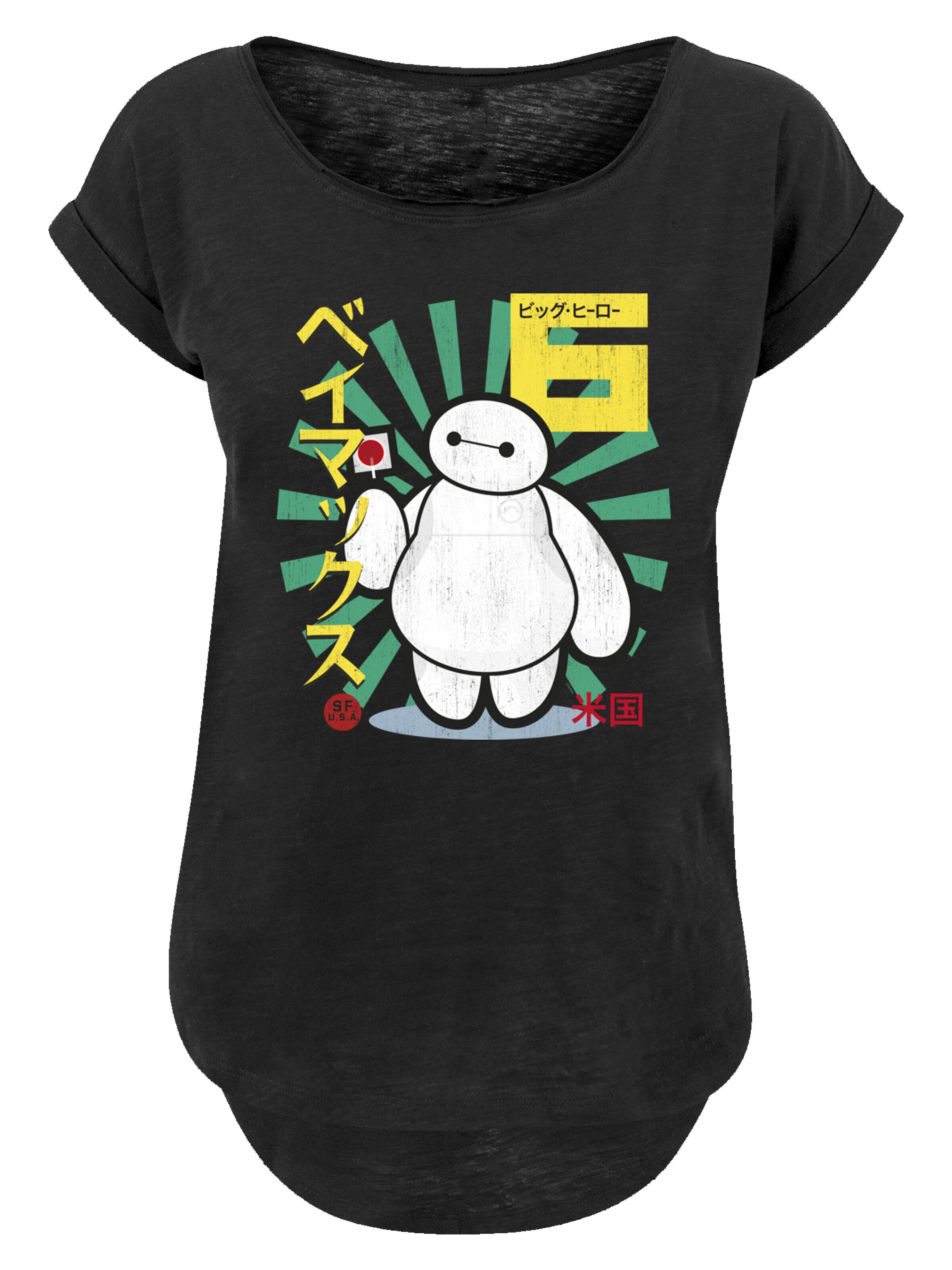 T-shirt F4NT4STIC en noir : devant