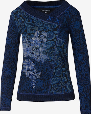 KOROSHI Тениска в синьо: отпред