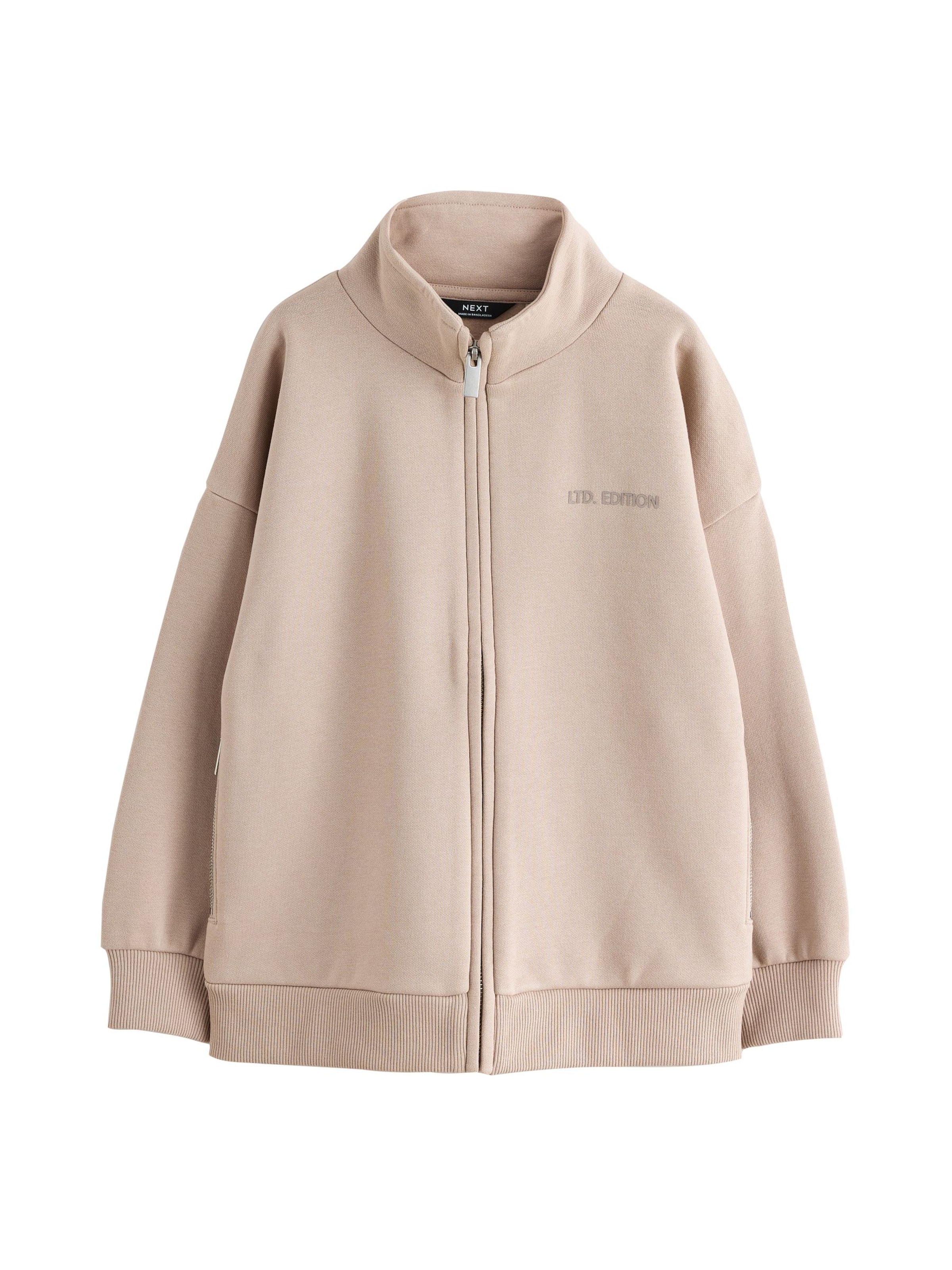 Next Zip-Up Hoodie in Beige: front