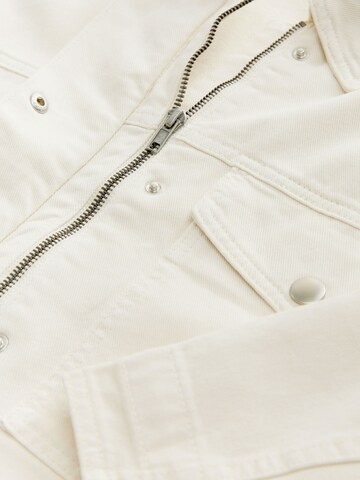Veste mi-saison Next en beige