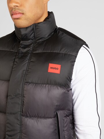 Gilet 'Baltino' HUGO en gris