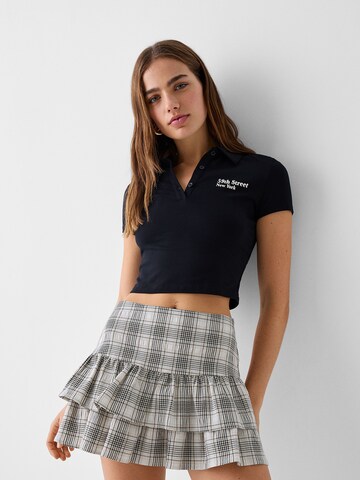 Bershka Пола в бежово: отпред
