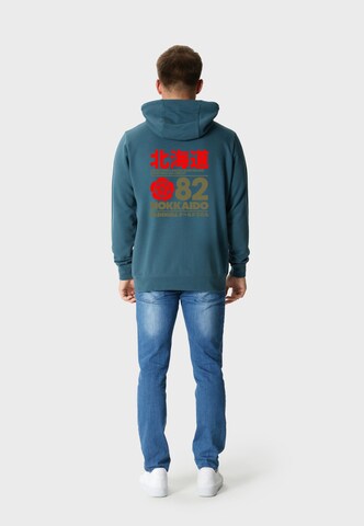 Oldskull Zip-Up Hoodie 'Retro Japan Island' in Green