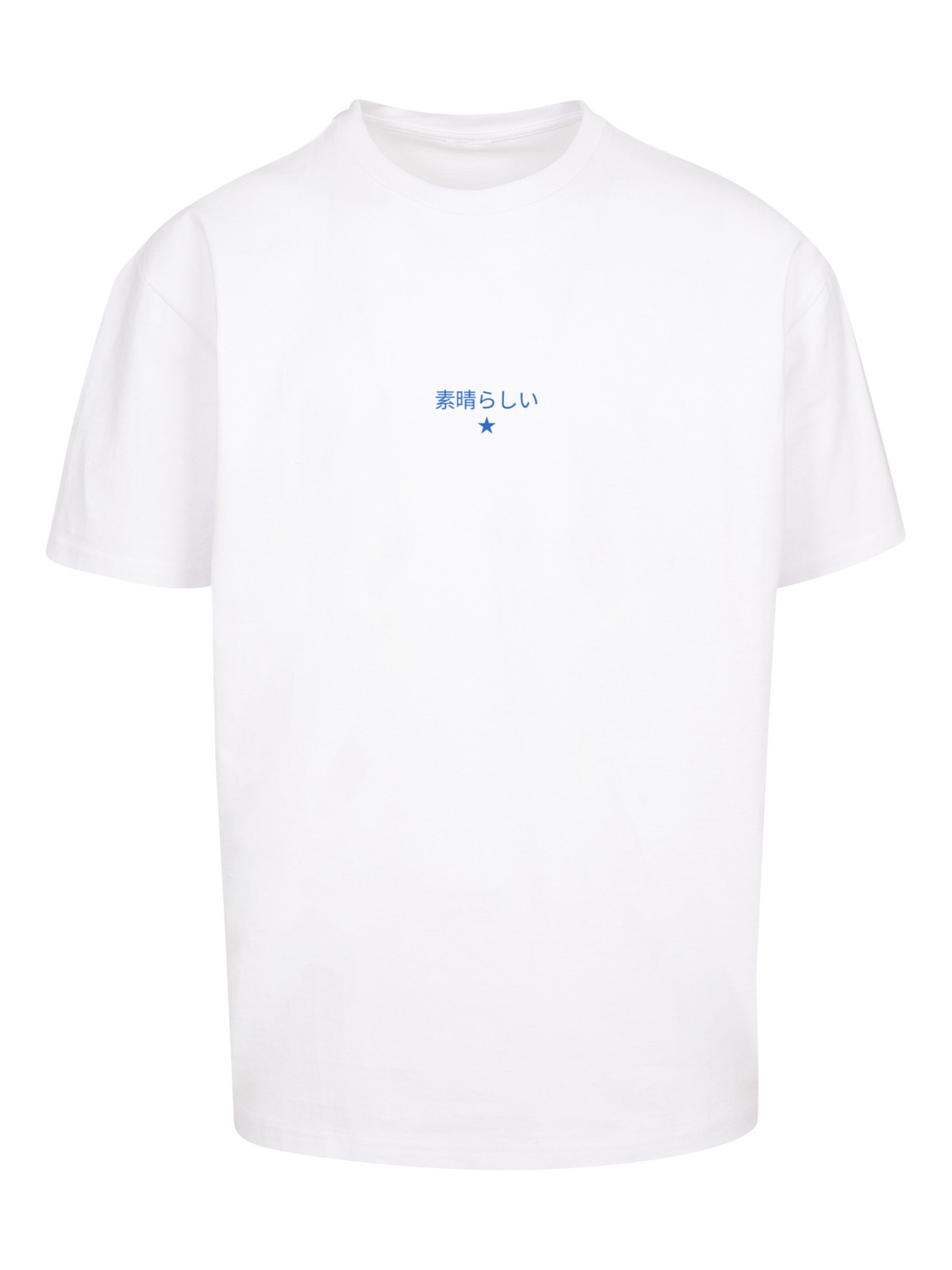 T-Shirt 'Japanese Styles' F4NT4STIC en blanc : devant