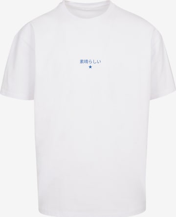 T-Shirt 'Japanese Styles' F4NT4STIC en blanc : devant
