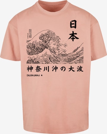 F4NT4STIC Shirt 'Kanagawa Welle Japan' in Beige: voorkant