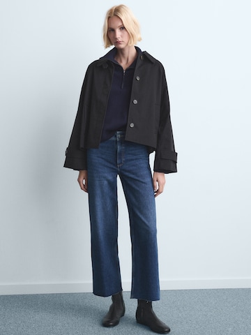 MANGO Ohlapna forma Kavbojke 'CATHERIN' | modra barva