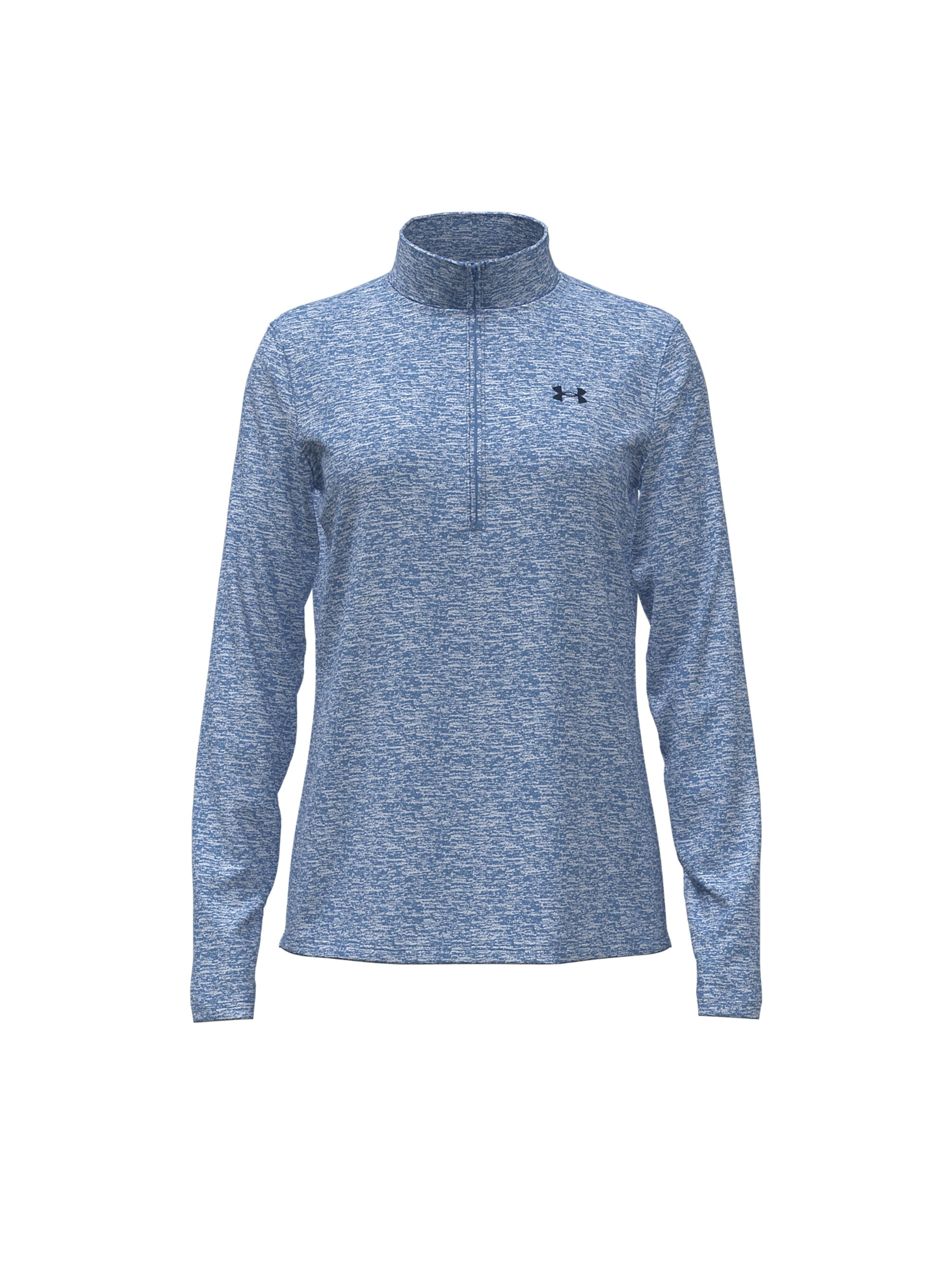 UNDER ARMOUR Functioneel shirt 'Tech' in Blauw: voorkant