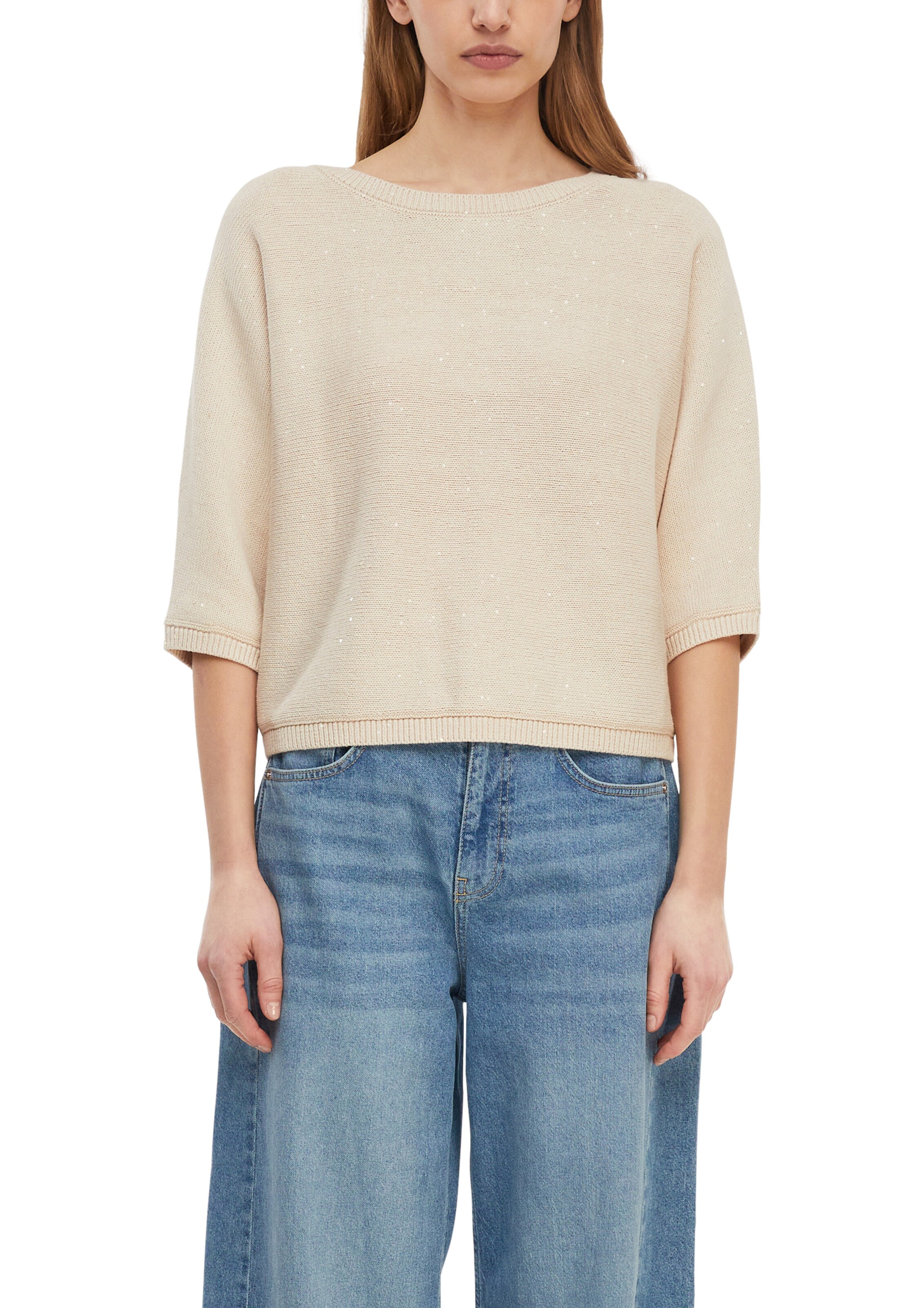 Pull-over COMMA en beige