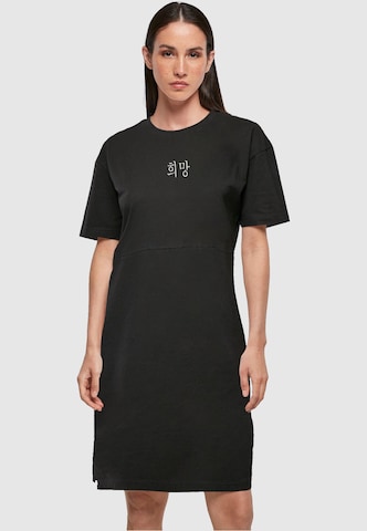 Merchcode Oversized Dress 'K Hope' in Black: front