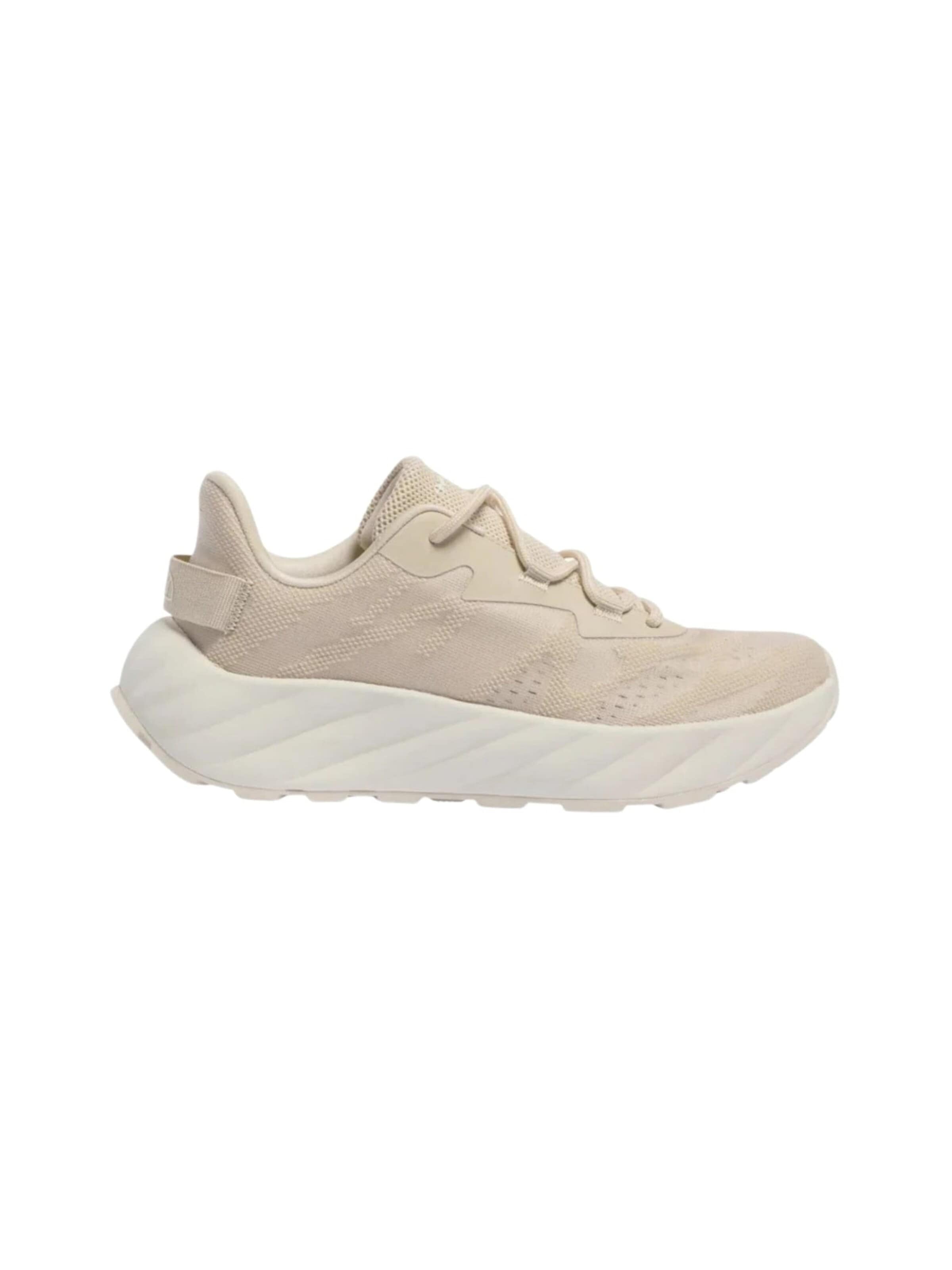 ELLESSE Sneakersy niskie 'Alba Women's Trainers Beige' w kolorze beżowy: przód